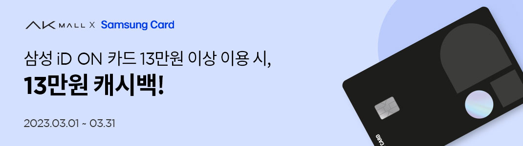 삼성카드