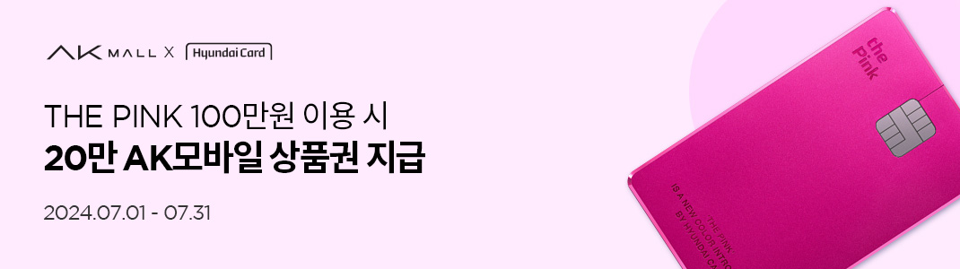 현대카드