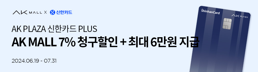 신한카드